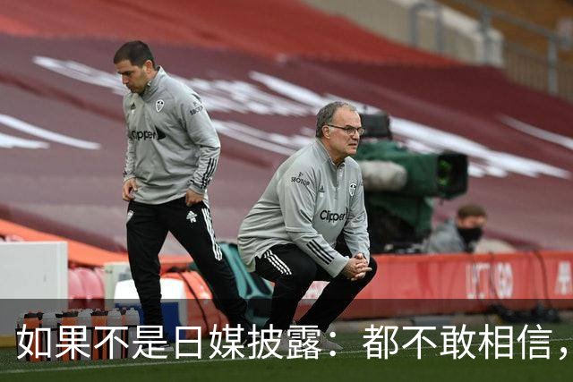 如果不是日媒披露：都不敢相信，如今的中国竟然强大到如此地步